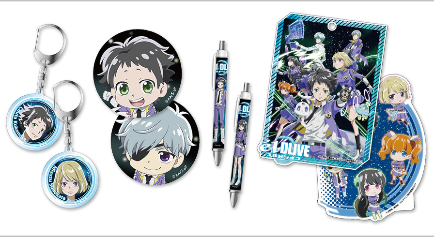 エルドライブアニメ特捜部 | 【Goods】「NEW天野明展in京都」で一部