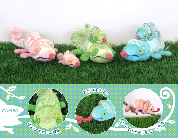 第2回⑤【バレンタインオリジナル生地】＊ころんと日和