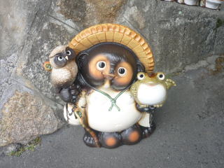 タヌキの警察官 陶器 約32cm オーダーメイド信楽焼狸【18号警察官狸