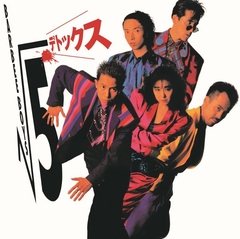 葡萄缶 BARBEE BOYS'10 | バービーボーイズ | ソニーミュージック