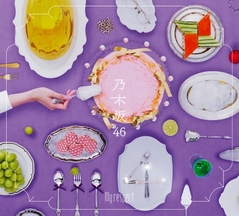 My respect【初回生産限定(2CD+1Blu-ray)盤 TYPE-B】 | 乃木坂46