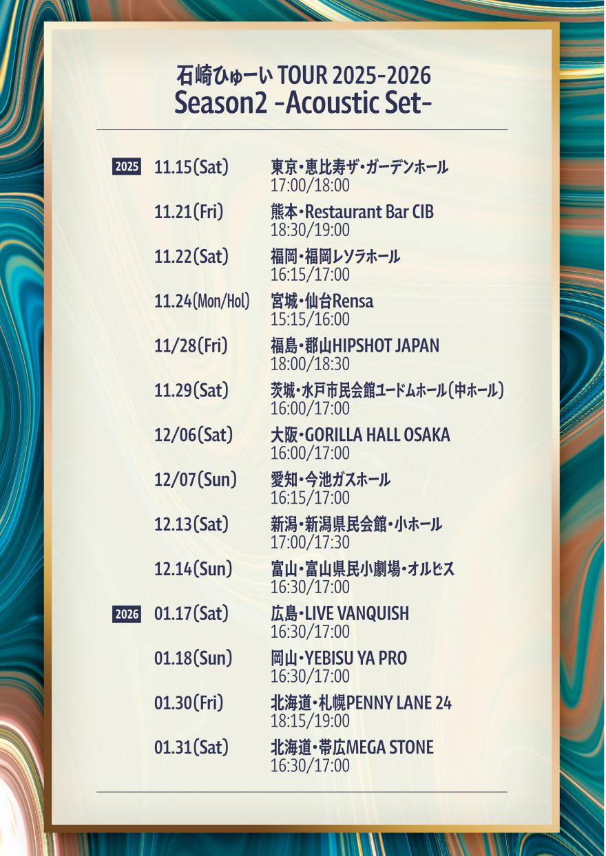 直筆】 PARADE vol.1 当選品 山本栞 サイン入り チェキ 直筆】 PARADE