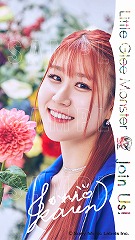 Little Glee Monster | Information