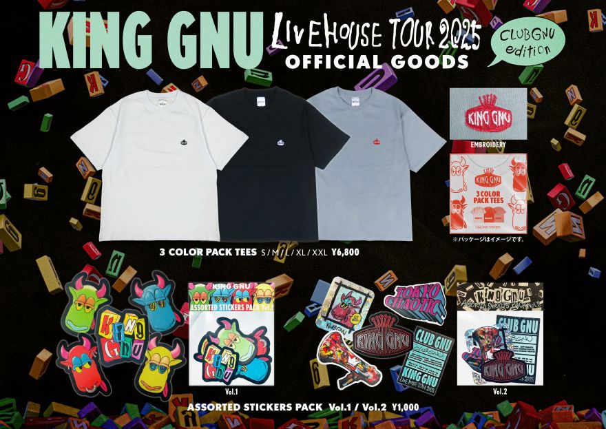 King Gnu tシャツ シンパ ライブグッズ キングヌー バンド Goods