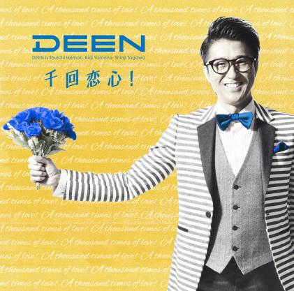 コレクション deen.like.live deen.like.live deen.like.live Dean ZX