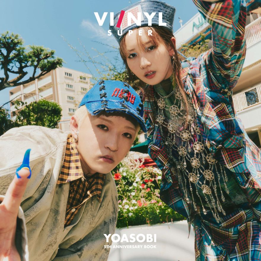YOASOBI オフィシャルサイト