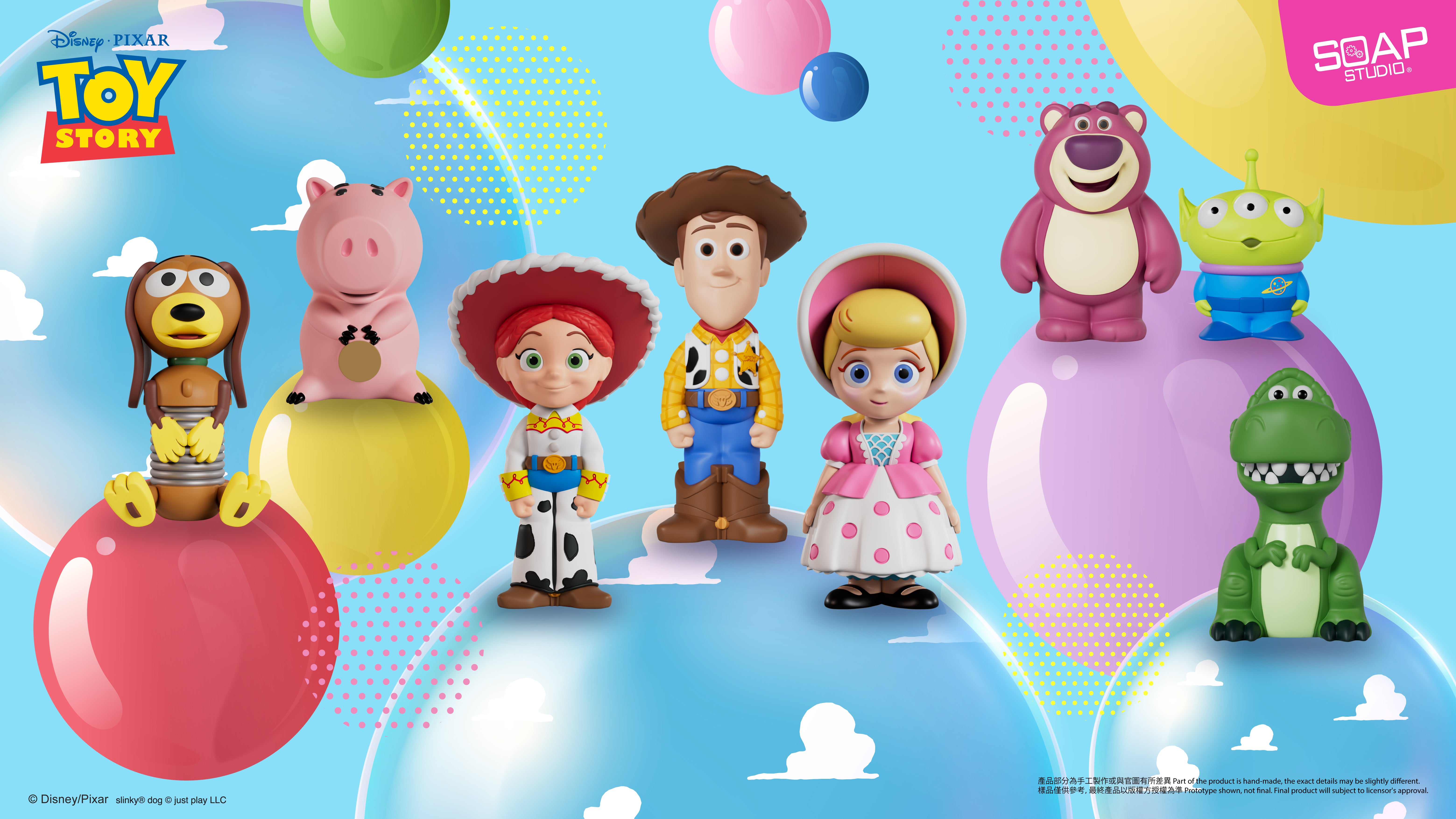 単品販売)Vin-Blop ディズニーピクサー フィギュア ブラインドボックス