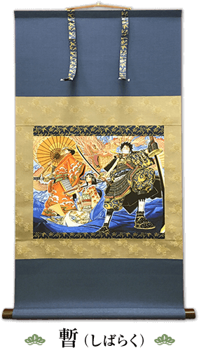 ワンピース 最高級掛軸 GOLD ワンピース 最高級掛軸 GOLD ワンピース