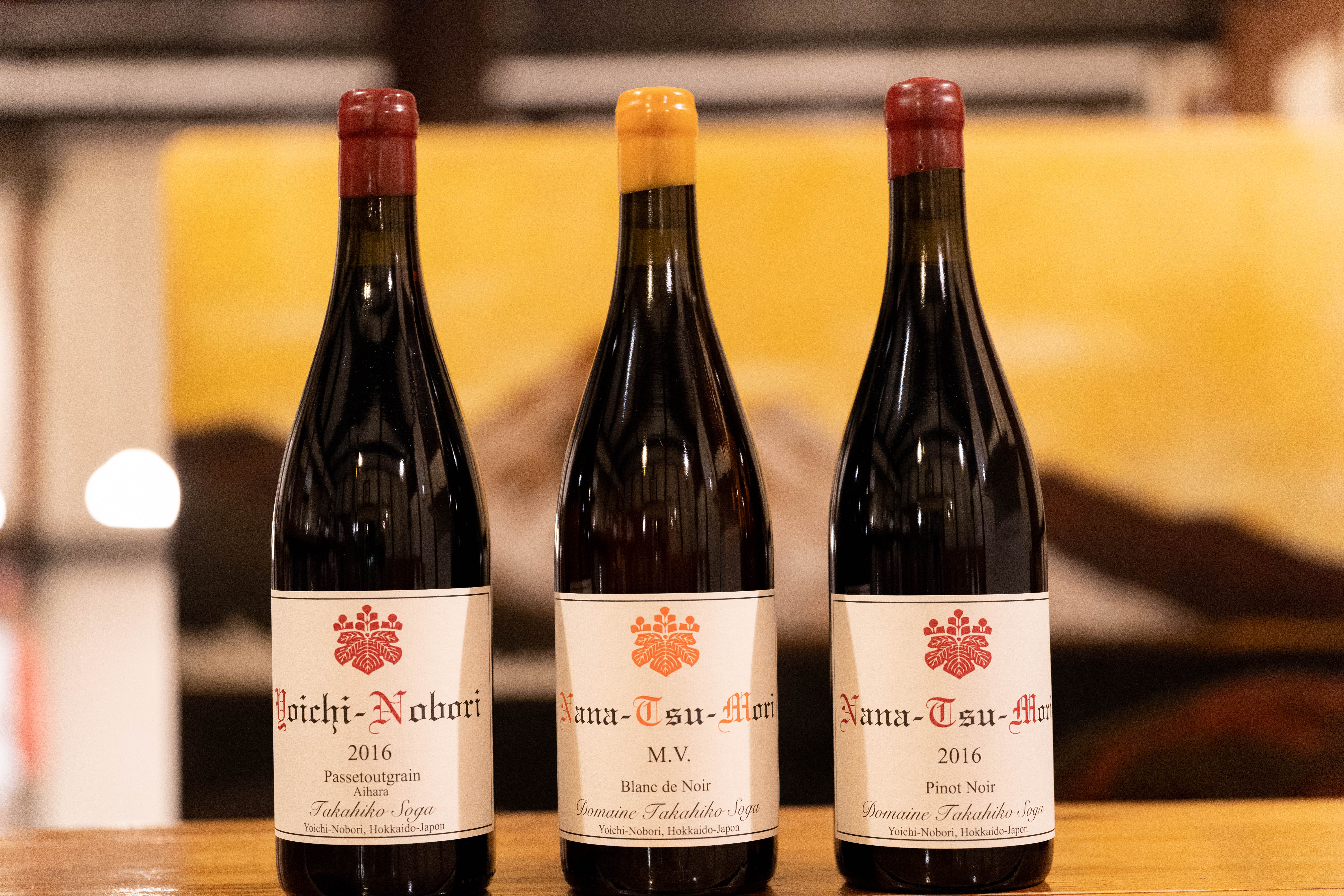 ドメーヌタカヒコ 2016 3種のご案内 | 會津酒楽館 有限会社 渡辺宗太商店