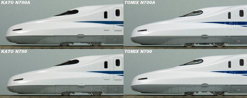 KATO 300系、700系、N700A系セット KATO 300系、700系、N700A系セット