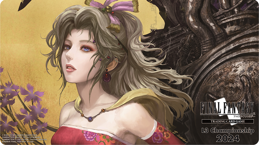 ファイナルファンタジー アートミュージアム プロモーション トランス