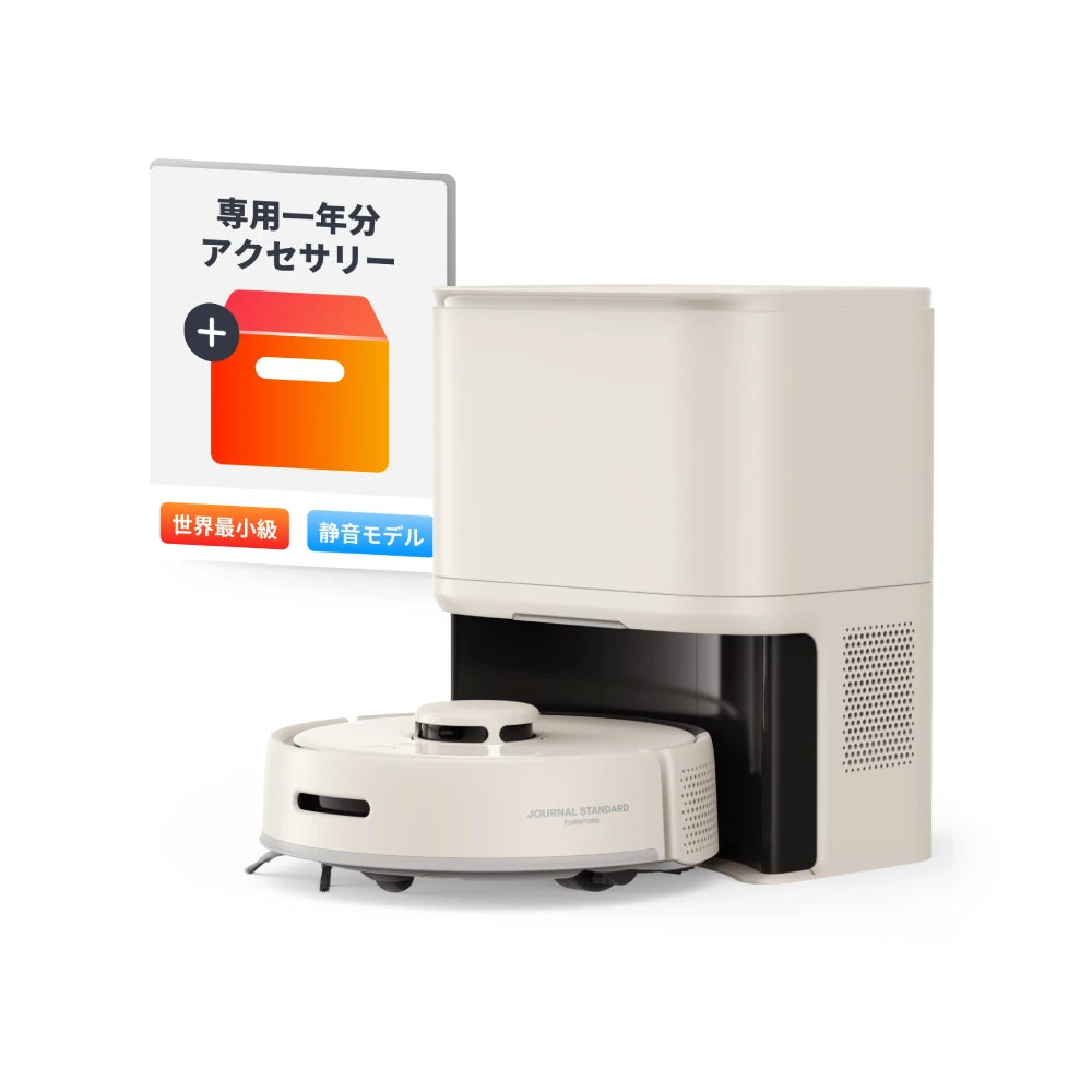 SwitchBot ロボット掃除機 K10＋ JSF EDITION – SwitchBot (スイッチ