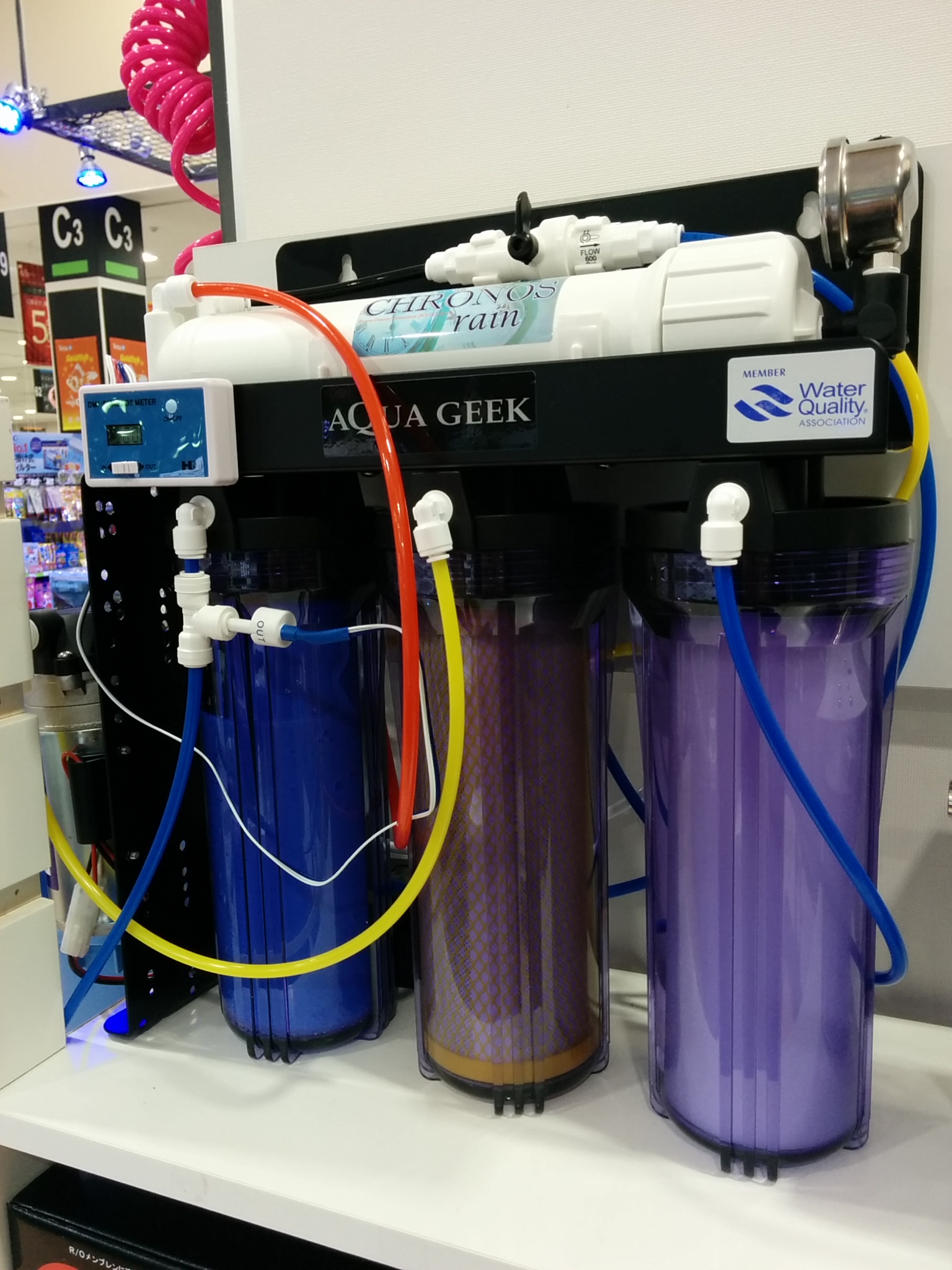 アクアギークRO浄水器クロノスレイン 水槽用浄水器 アクアギーク