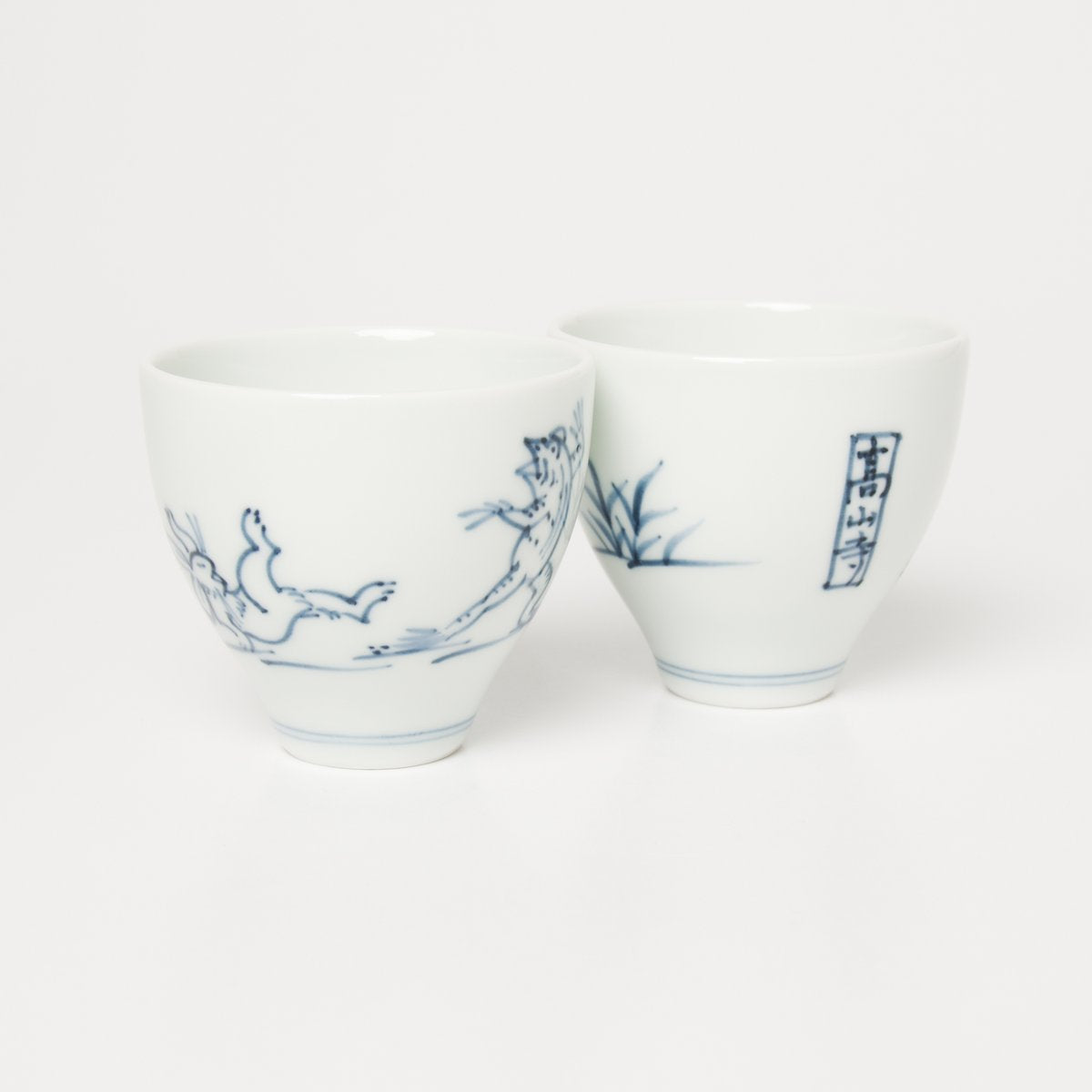 盃・ぐい呑み・お猪口の通販｜【公式】スタジオイイコロ - Studio1156