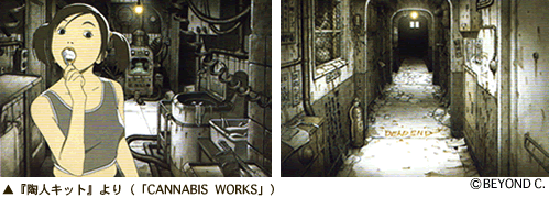 WEBアニメスタイル アニメの作画を語ろう