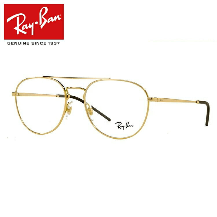 レイバン メガネ フレーム RX6414 2500 55 ティアドロップ型 メンズ