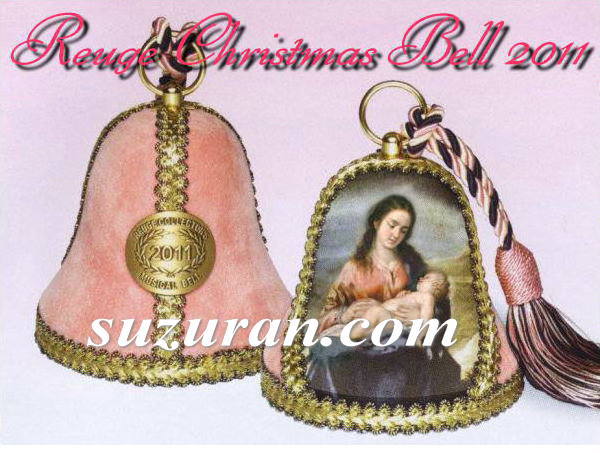 リュージュ正規代理店 最安宣言店 オルゴールのお店「音工房すずらん」