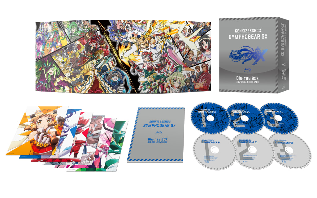 製品情報 - TVアニメ「戦姫絶唱シンフォギアGX」公式サイト