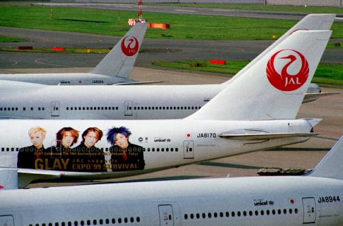 Masa's photo (JAL B747 GLAYジャンボ)