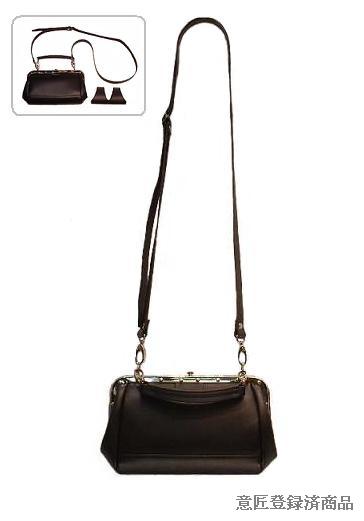 車掌鞄3way【 意匠登録商品 】 好評発売中!! (有)菅原屋