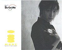 マウスパット（タレント編）