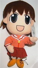 激レア】あずまんが大王ぬいぐるみ全6種 あずまんが大王 ぬいぐるみ