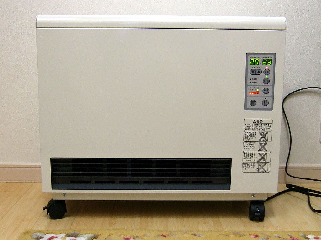 Nozomitom 蓄熱式暖房器 アルディミニ 電気ヒーター ⭐︎蓄熱式暖房器