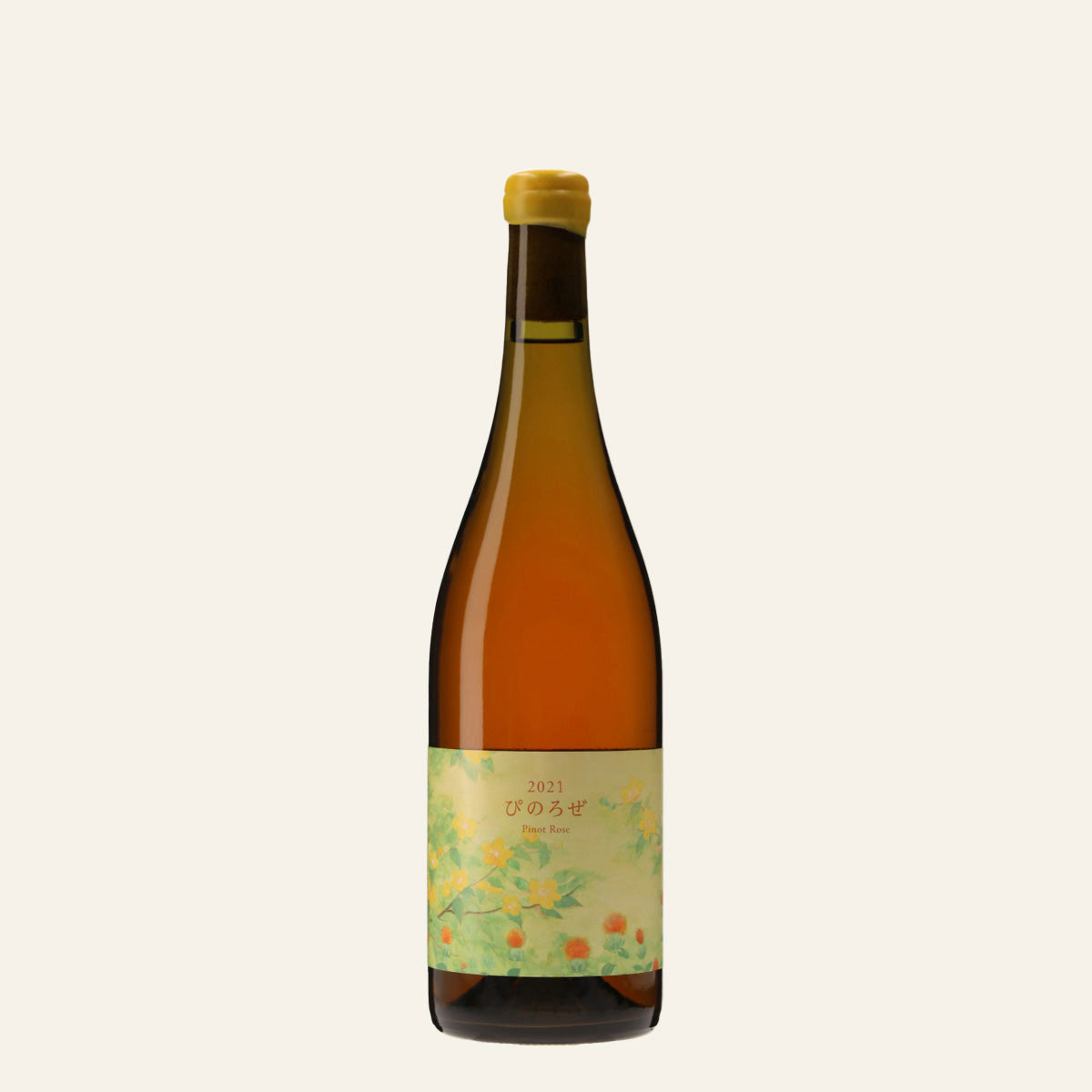 2021 ぴのろぜ (こことあるシリーズ) /ココ・ファーム・ワイナリー