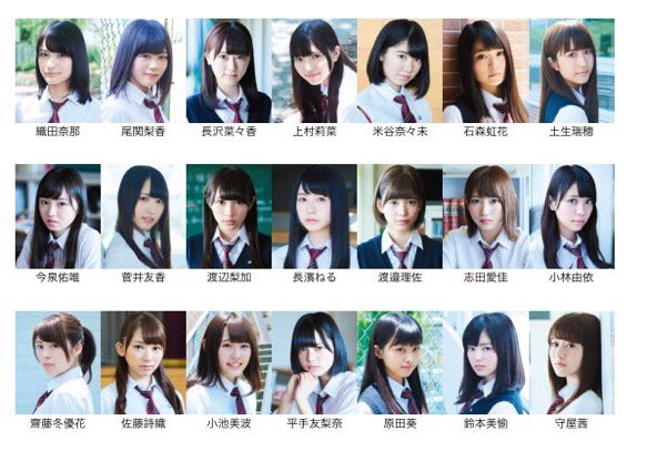 欅坂46「二人セゾン」のMVを見た評価と感想！ - ワビサビTシャツ