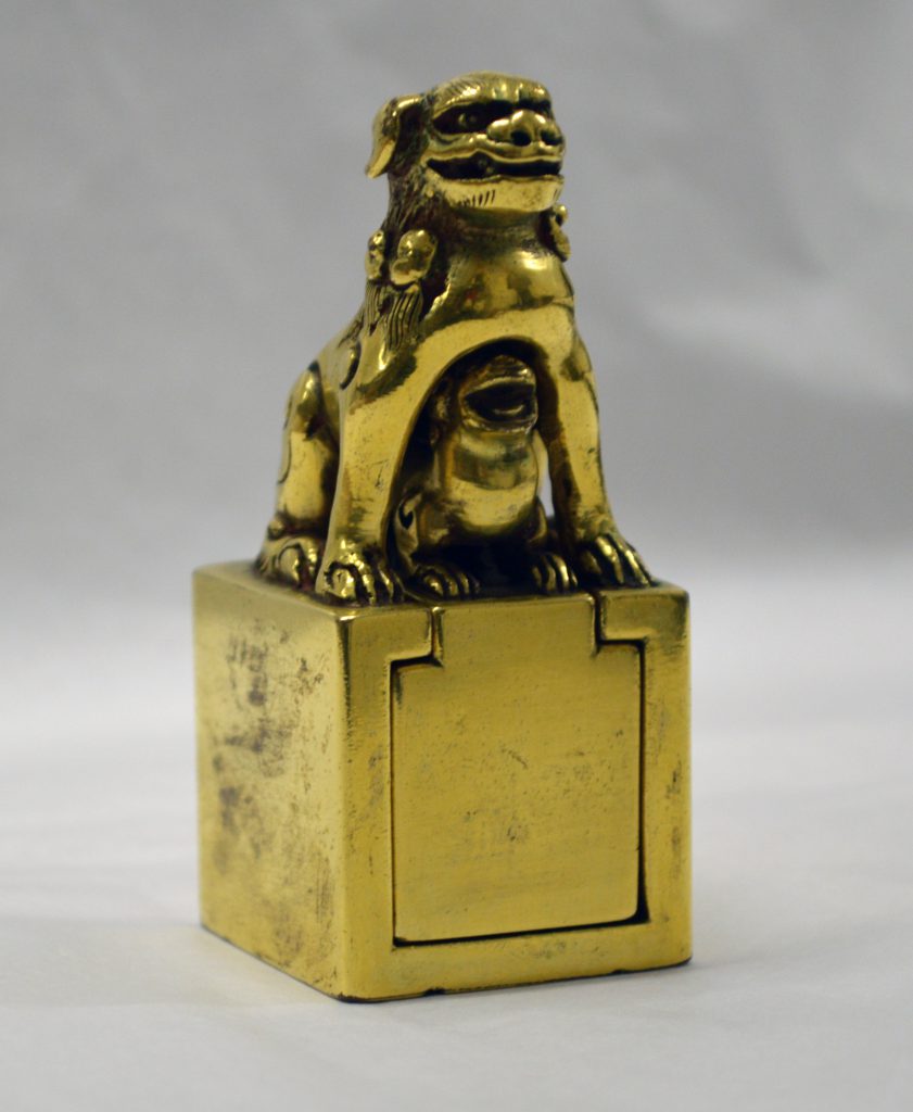 紀州徳川家所用獅子鈕子母印 | 和歌山市の文化財