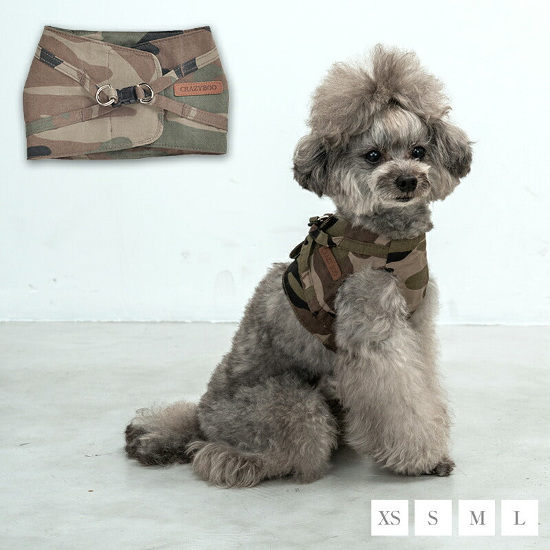 CRAZYBOO / クレイジーブー 迷彩 ハーネス XS / S / M / Lサイズ 犬服