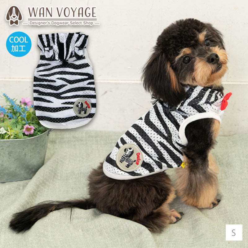 しまうまメッシュパーカ S/M/L/XL Dulce-ドゥルチェ- 犬服 ドッグ