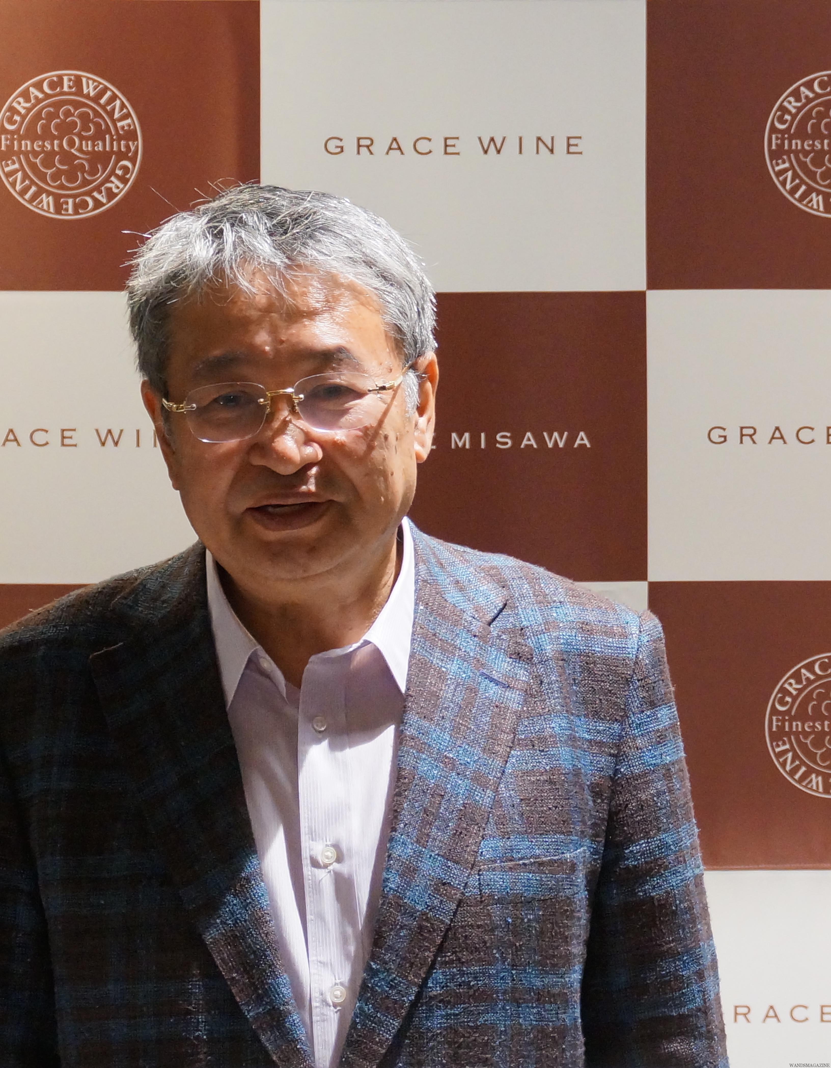 中央葡萄酒「グレイス エクストラ ブリュット2011」Decanter World