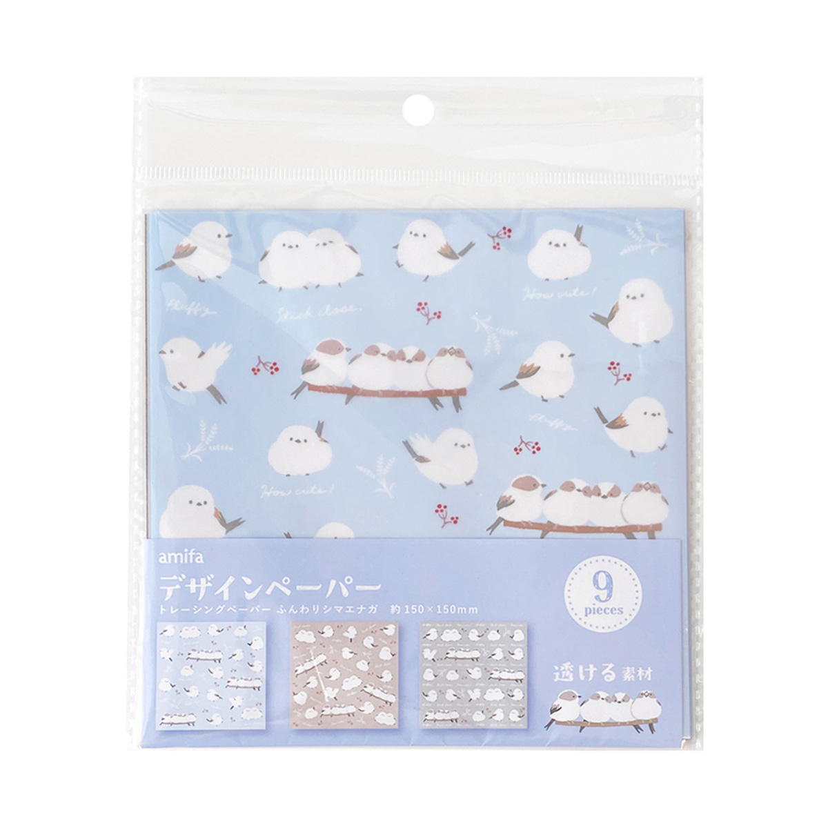 まとめ買い】デザインペーパー 9P トレーシングペーパー ふんわり