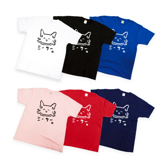 根間ういデザインTシャツ シーサー – 国際通り商店街 公式オンライン