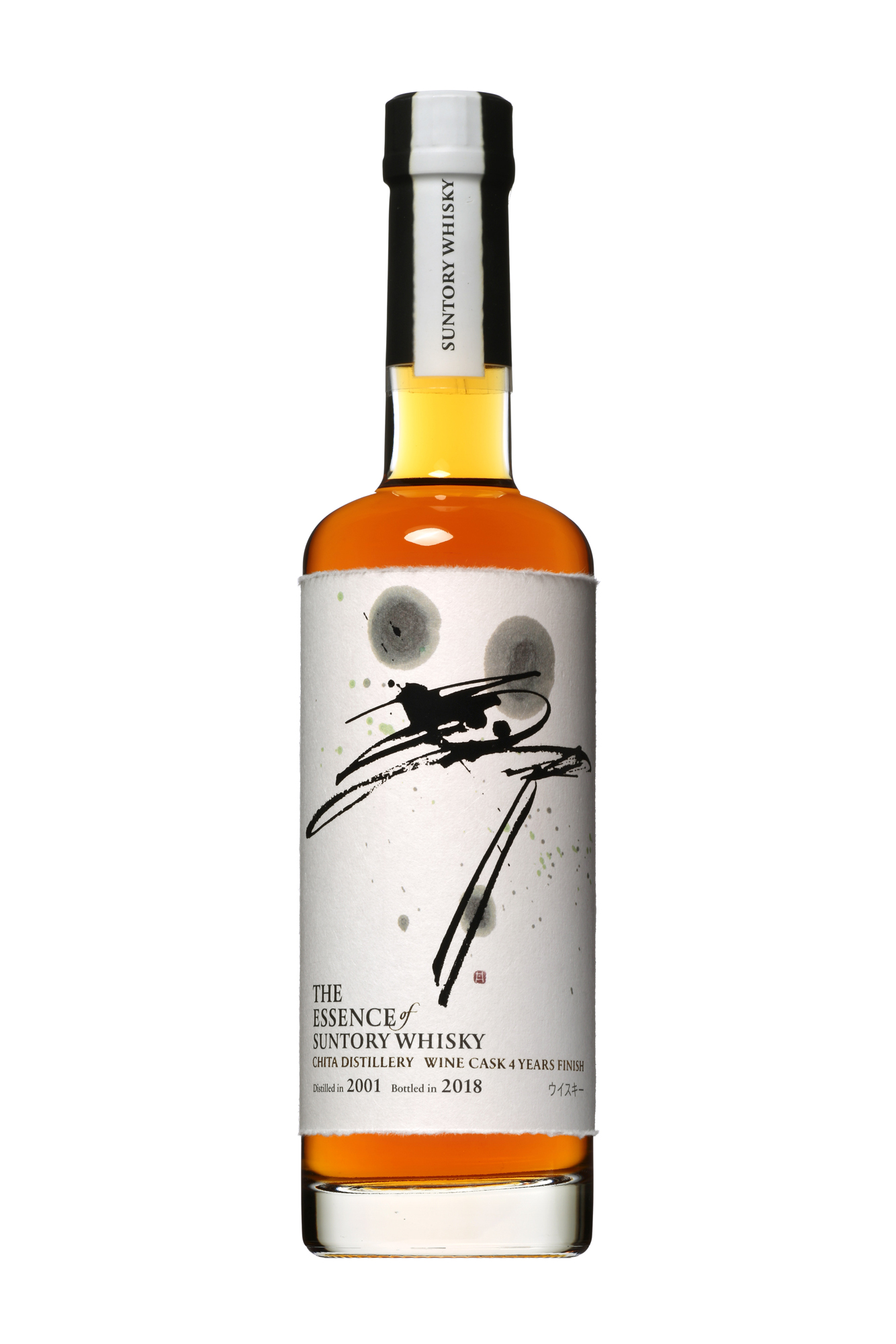 料飲店向け限定品「THE ESSENCE of SUNTORY WHISKY」が新発売 - WHISKY