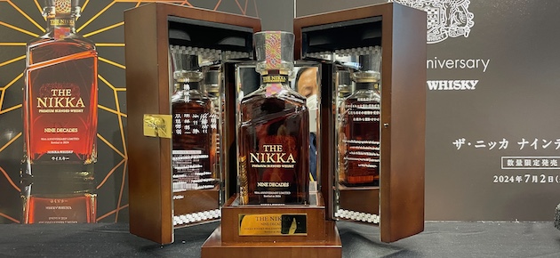 バラ売り不可 即購入OK 希少品多数ニッカウイスキー セット 入荷次第