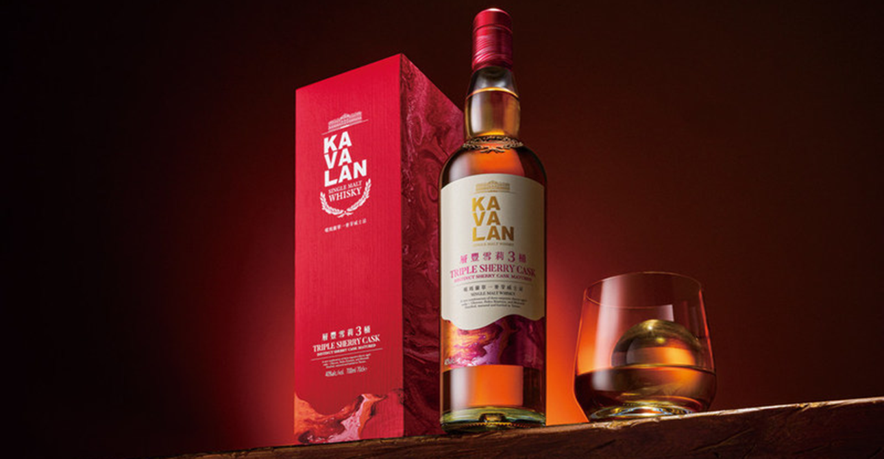 kavalan-triple-sherry_HERO.png