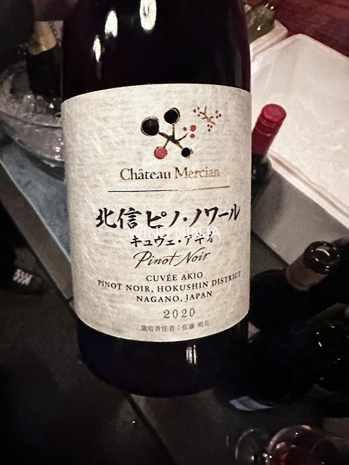 飲んだワイン シャトー・メルシャン/北信ピノ・ノワール キュヴェ