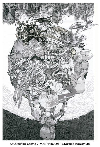 河村康輔氏の世界観を盛り込んだTシャツ。〜itten.〜 | Wonder