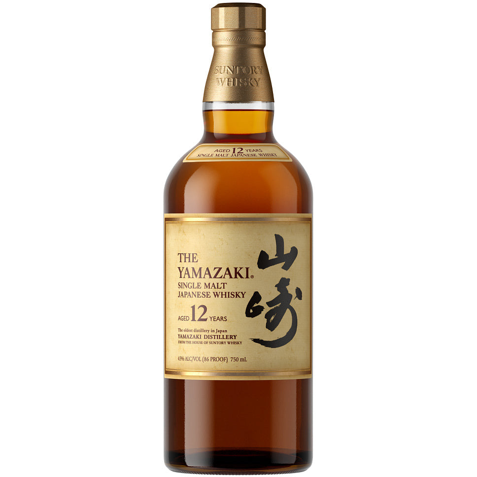 Yamazaki 12 Year Old Single Malt Japanese Whisky 750 ml – Wooden Cork