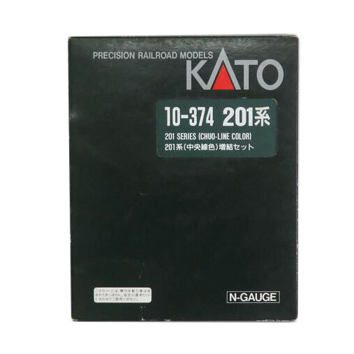 ゆうじろう◇KATO／カトー／Nゲージ／10-374／201系／客室4両