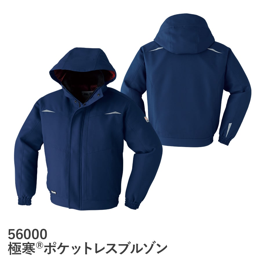 cart01_sp_20435910-d00c-47d1-