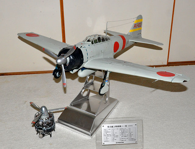 ディアゴスティーニ 零戦をつくる 零戦をつくる