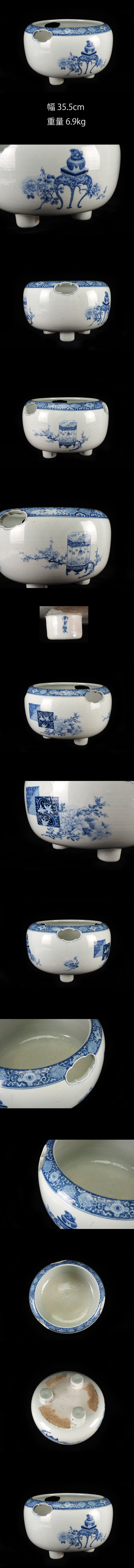 花瓶□保草靖山造 馬紋 染付 角瓶 四角花生け 古い花器 古美術 骨董品