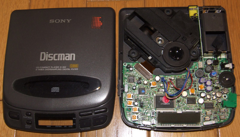 いよいよSONY D-202がヤバくなってきました: うきょうたかしのPCDP&CD日記