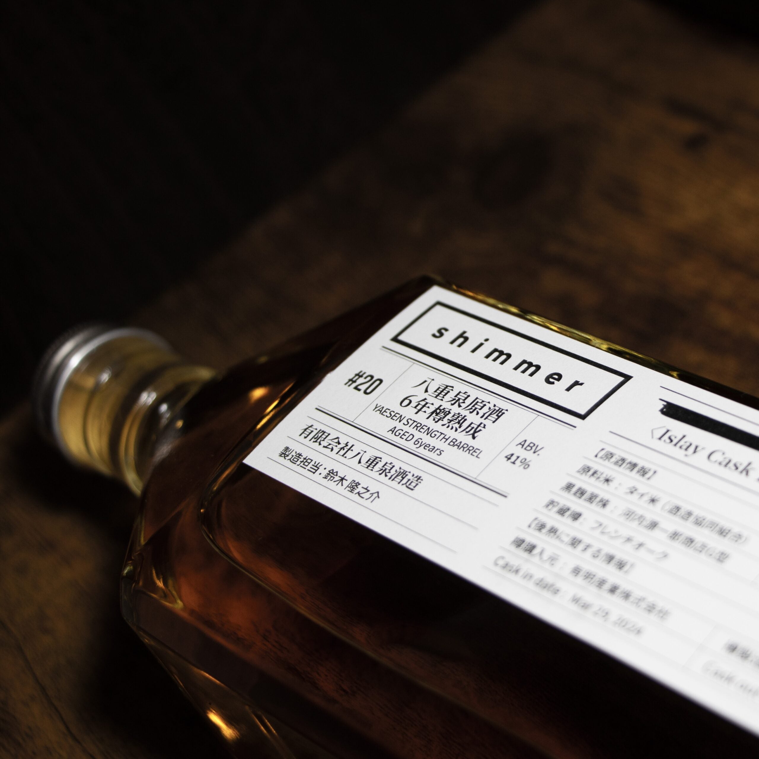 ca089a8d6cdb997892b164d962f7ce