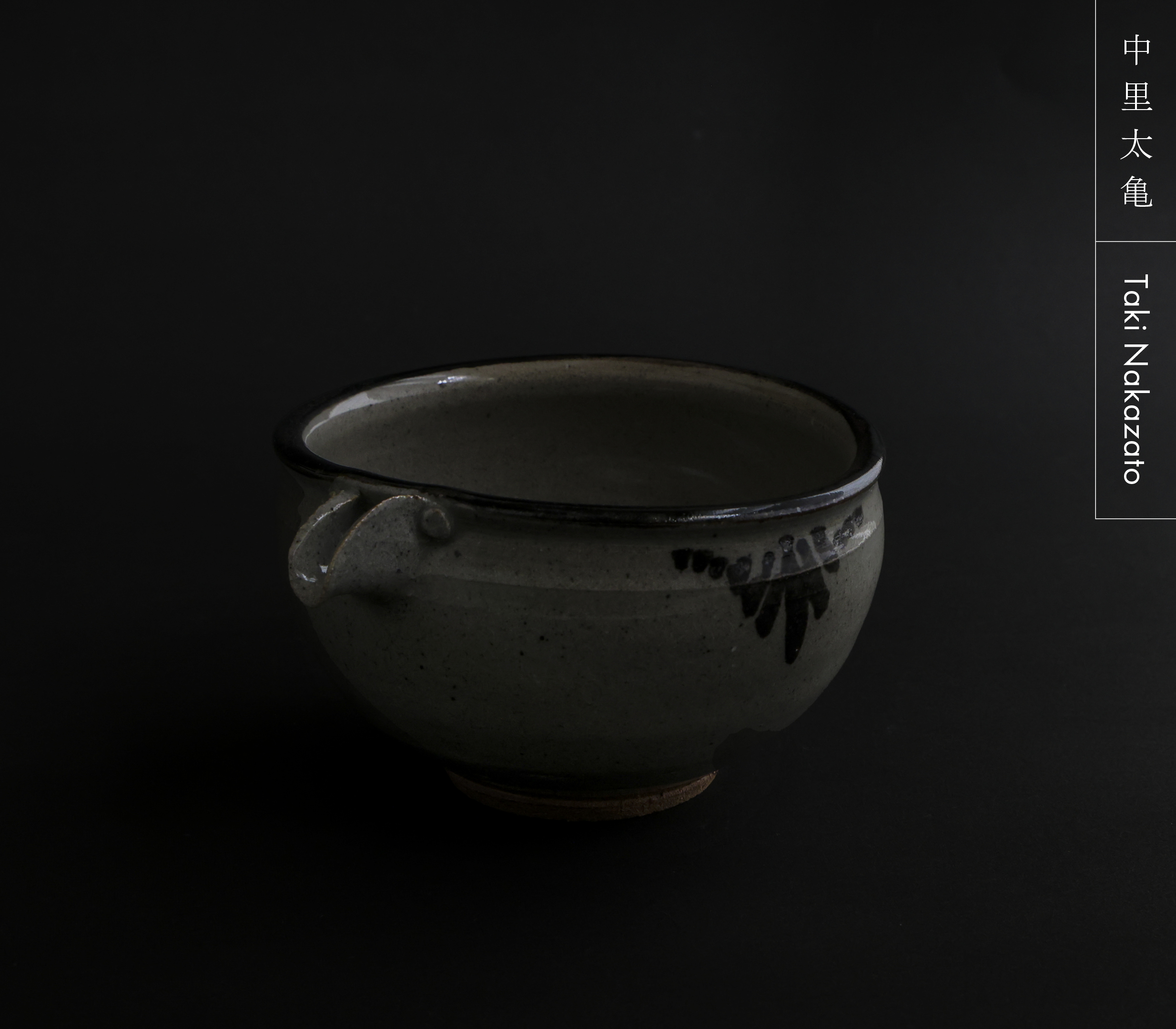 中里 太亀 - yamahon online store