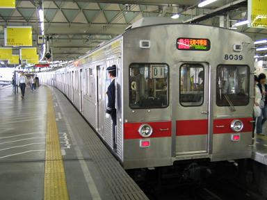 東横線5050系デビュー