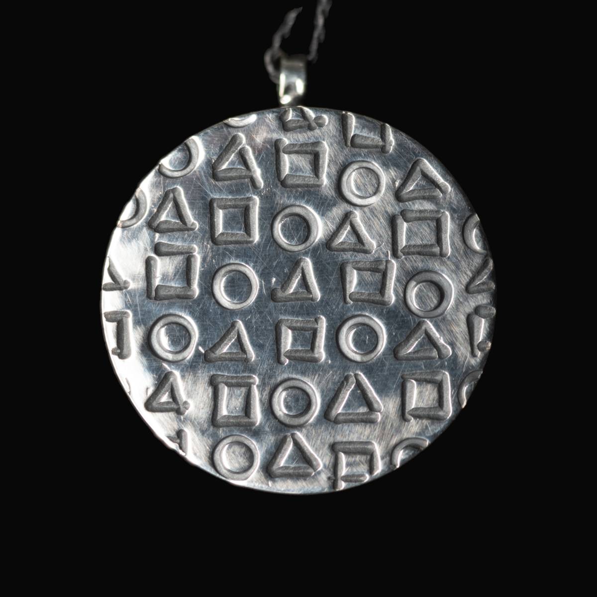 鈴 イソガワクミコ作 丹波 銀鈴 千鈴（ちりん） | 商品 | 海千山千會